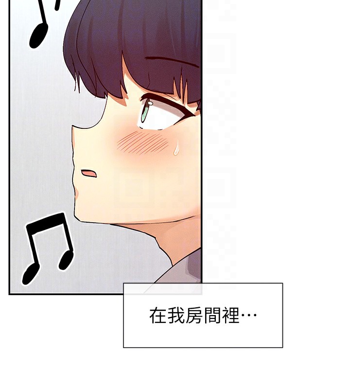 第18话-裸体热舞的涵英 - 第113.jpg页