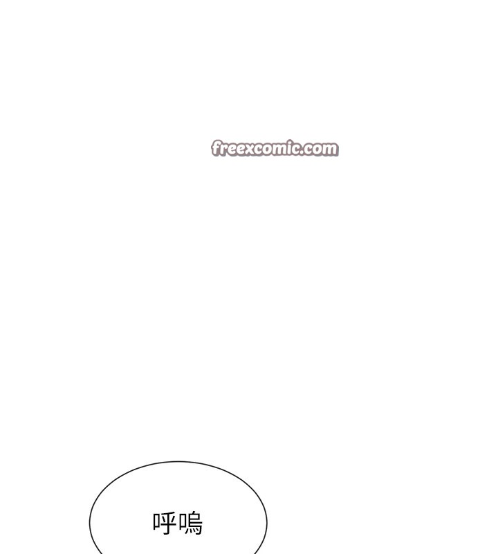 第18话-裸体热舞的涵英 - 第150.jpg页