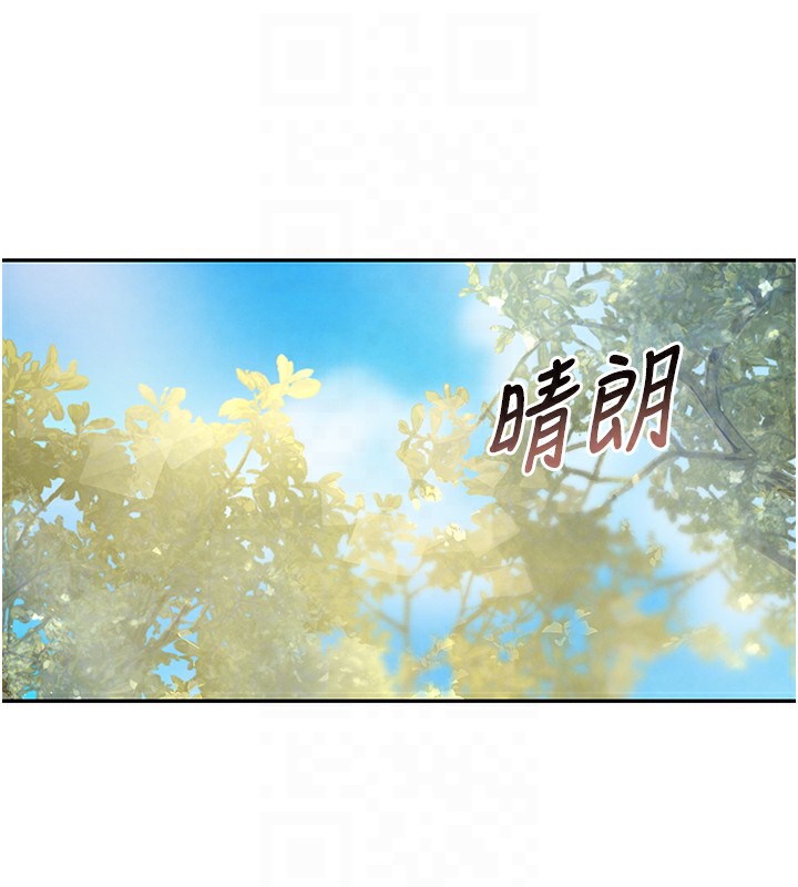 第15话-新猎物闪「尿」登场! - 第20.jpg页