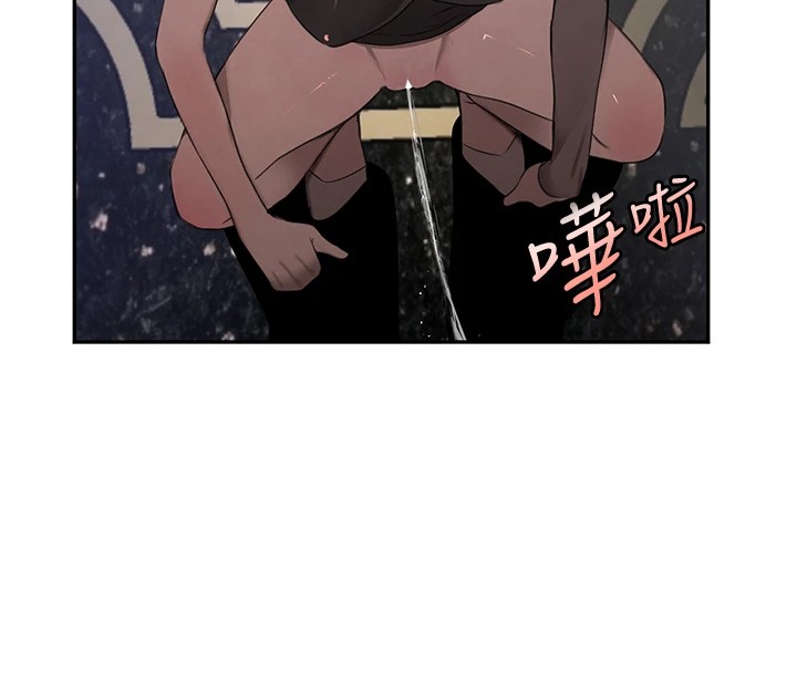第15话-新猎物闪「尿」登场! - 第186.jpg页