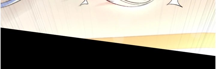 第68话-繁衍争夺战 - 第126.jpg页