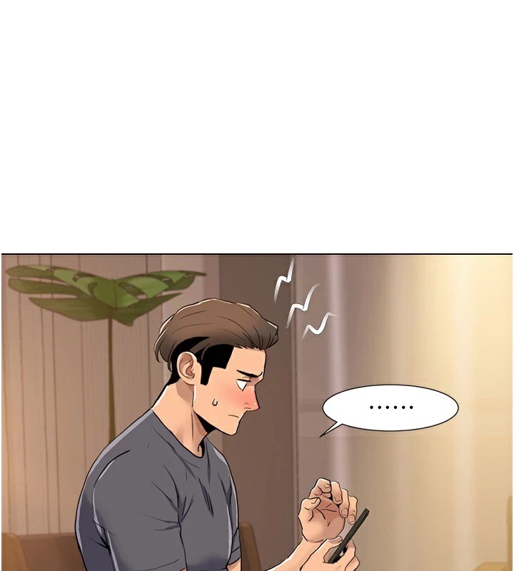 第56话-我想让姐姐怀孕! - 第1.jpg页