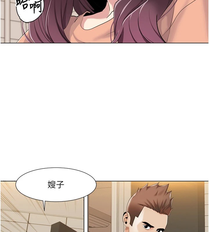 第56话-我想让姐姐怀孕! - 第21.jpg页