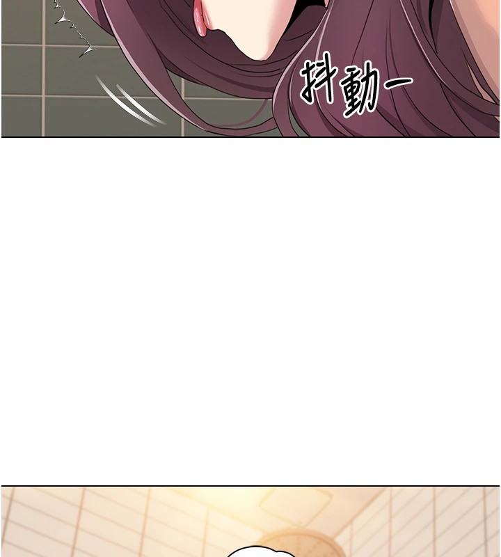 第56话-我想让姐姐怀孕! - 第34.jpg页