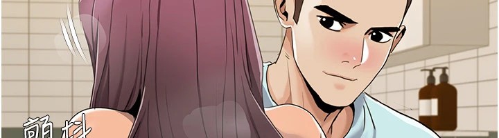 第56话-我想让姐姐怀孕! - 第38.jpg页