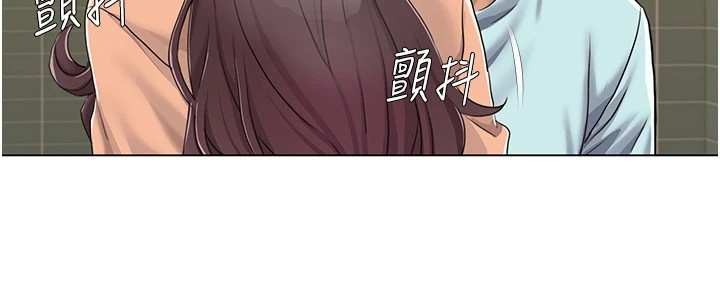 第56话-我想让姐姐怀孕! - 第39.jpg页
