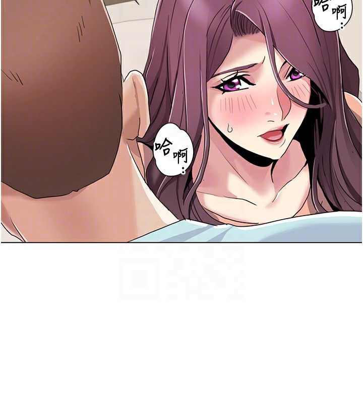第56话-我想让姐姐怀孕! - 第42.jpg页