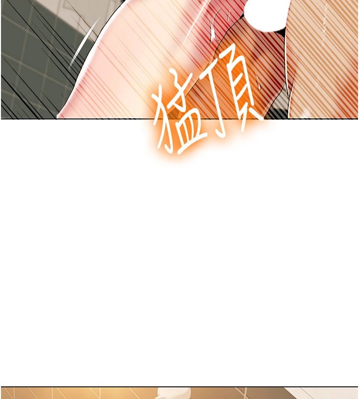 第56话-我想让姐姐怀孕! - 第55.jpg页
