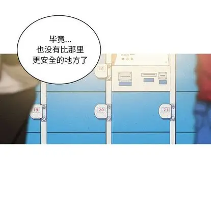 第30章 - 第8.jpg页