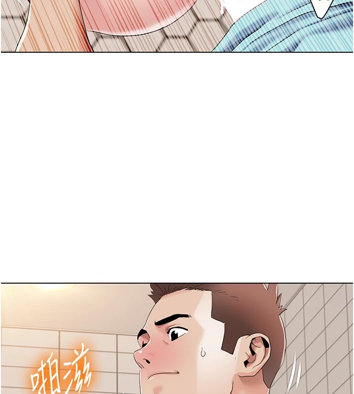 第56话-我想让姐姐怀孕! - 第58.jpg页