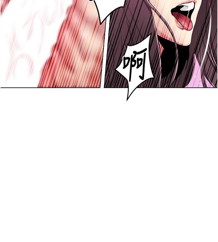 第56话-我想让姐姐怀孕! - 第77.jpg页