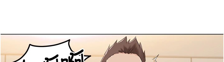 第56话-我想让姐姐怀孕! - 第78.jpg页