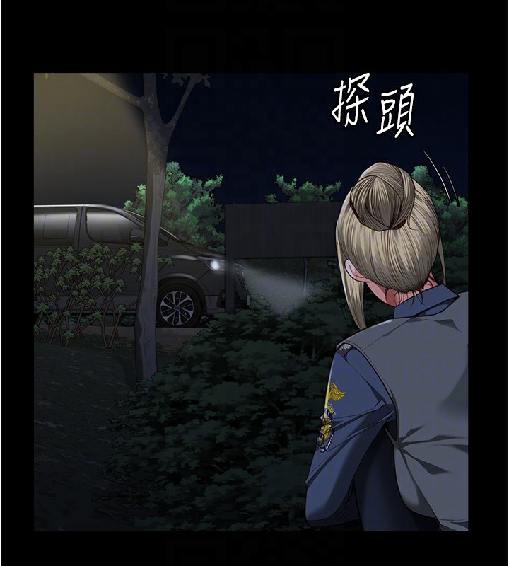 第91话-郡茹的精神改造房 - 第22.jpg页