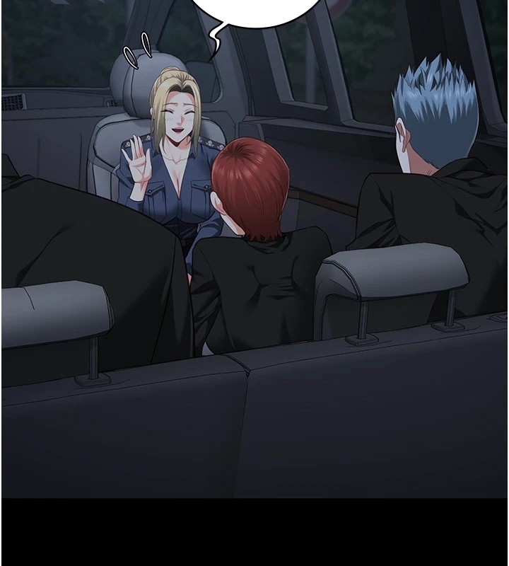 第91话-郡茹的精神改造房 - 第40.jpg页
