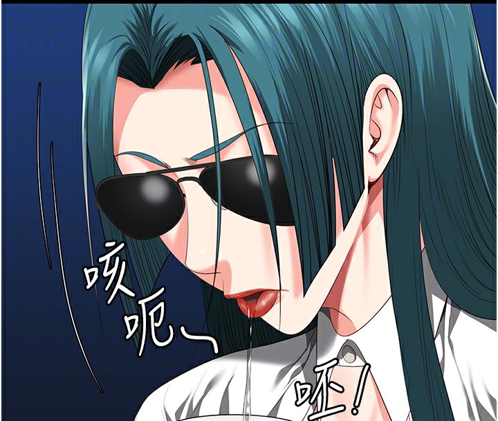 第91话-郡茹的精神改造房 - 第68.jpg页