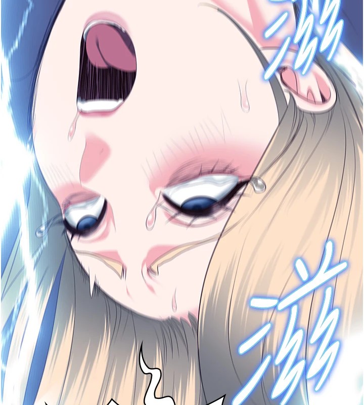 第91话-郡茹的精神改造房 - 第131.jpg页