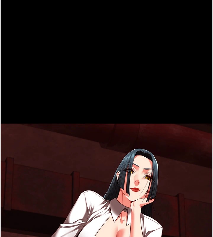 第91话-郡茹的精神改造房 - 第147.jpg页