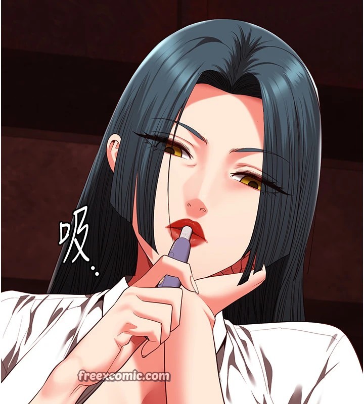 第91话-郡茹的精神改造房 - 第150.jpg页