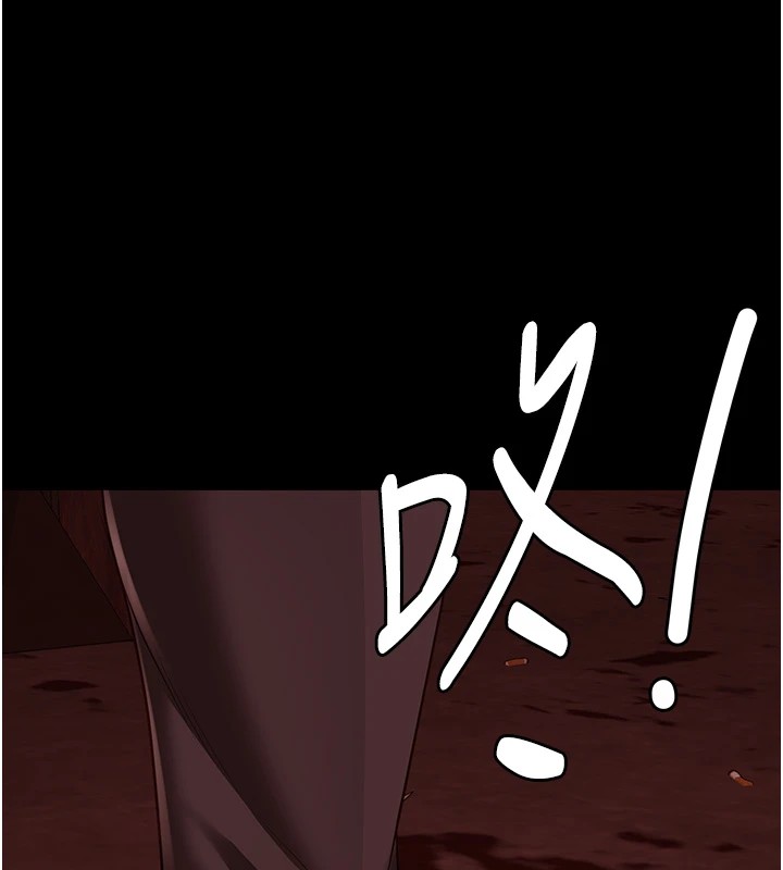 第91话-郡茹的精神改造房 - 第178.jpg页