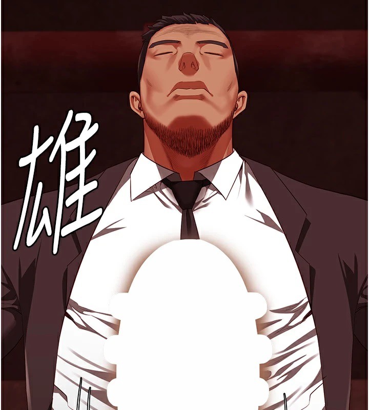 第91话-郡茹的精神改造房 - 第184.jpg页