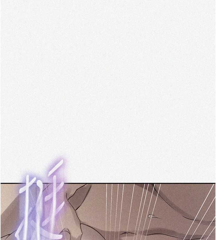 第252话-重温旧梦 - 第6.jpg页