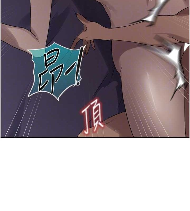 第252话-重温旧梦 - 第60.jpg页