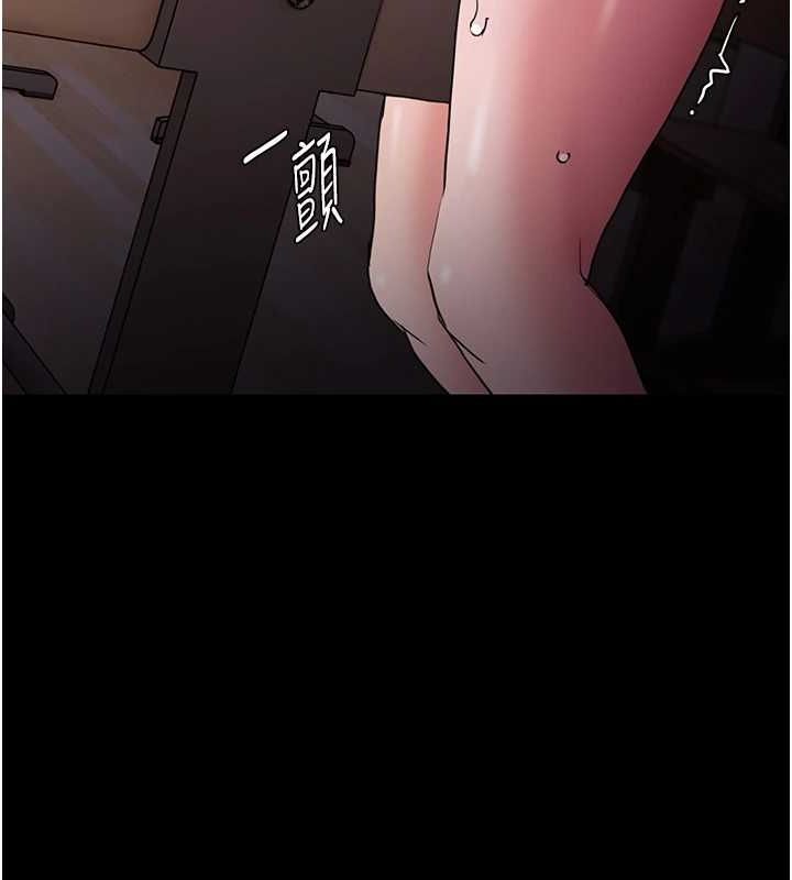第111话-又成功隐身的变态 - 第56.jpg页