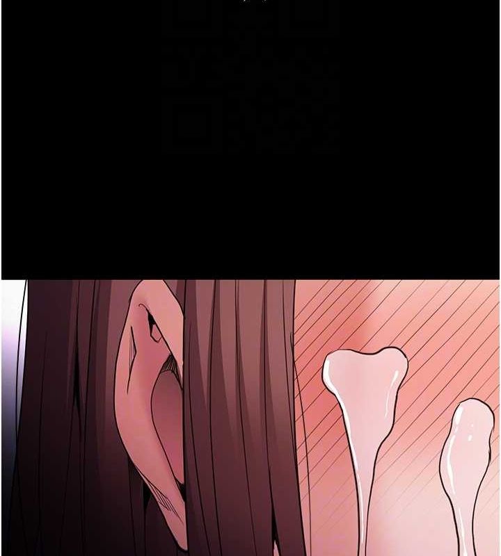 第111话-又成功隐身的变态 - 第87.jpg页