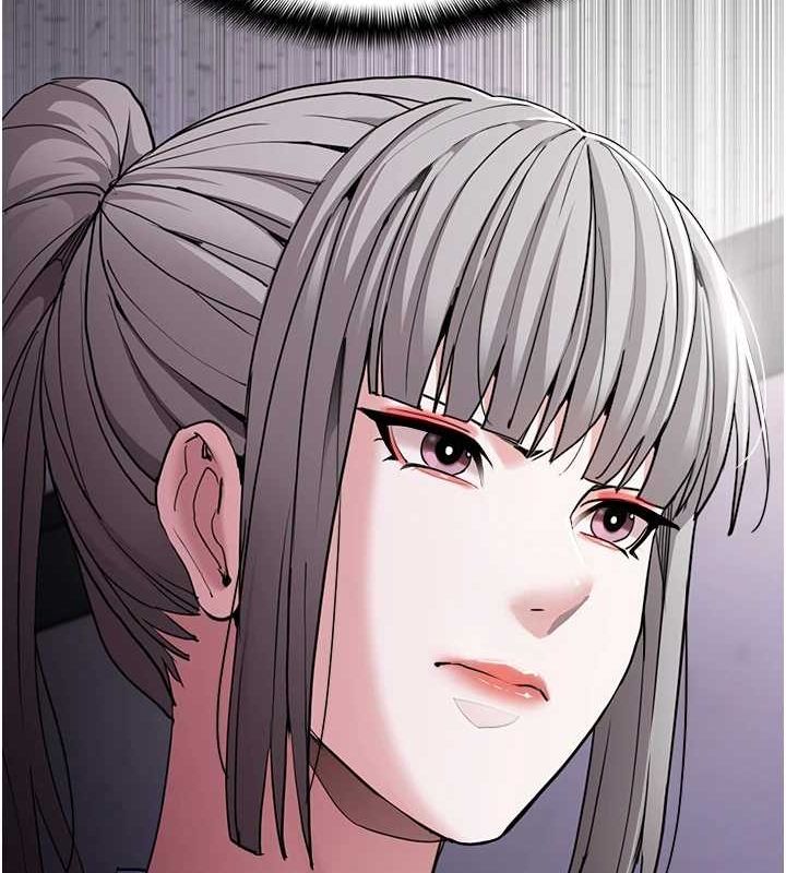 第111话-又成功隐身的变态 - 第141.jpg页