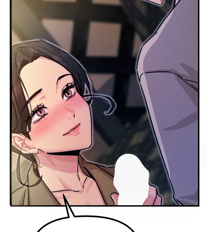 第8话-先吃掉妳朋友吧 - 第27.jpg页