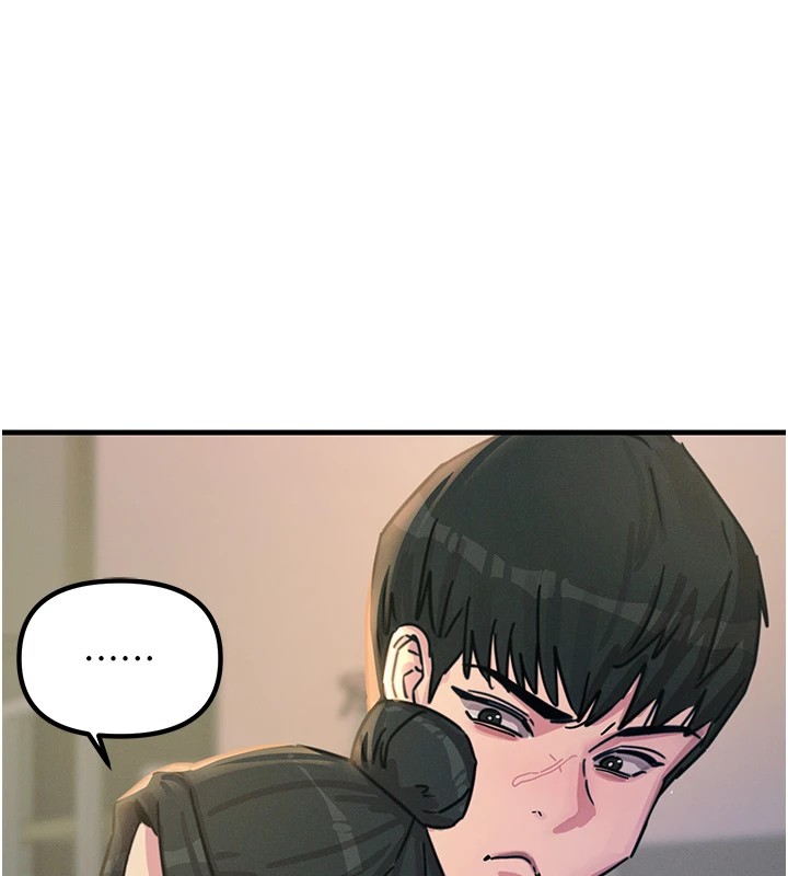 第8话-先吃掉妳朋友吧 - 第156.jpg页