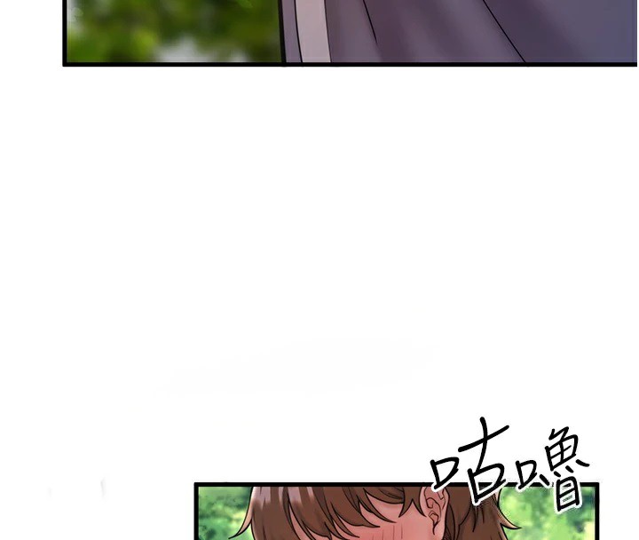 第13话-传说中的姐妹丼?! - 第49.jpg页