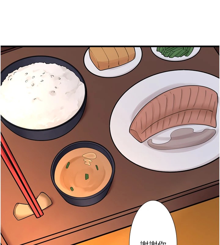 第13话-传说中的姐妹丼?! - 第60.jpg页