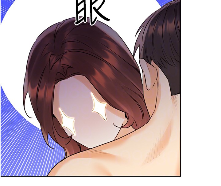 第42话-吸奶技术一流的下属 - 第36.jpg页