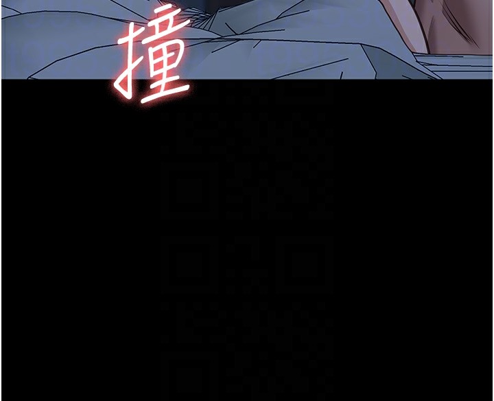 第二季 最终话-履历表的无限循环 - 第108.jpg页