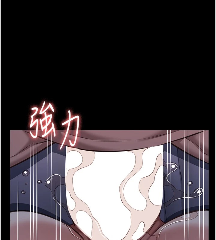第二季 最终话-履历表的无限循环 - 第126.jpg页