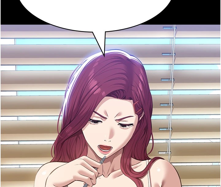 第二季 最终话-履历表的无限循环 - 第200.jpg页