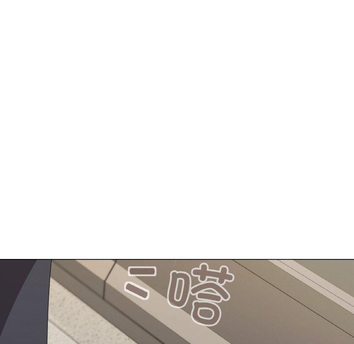 第29话 - 第13.jpg页