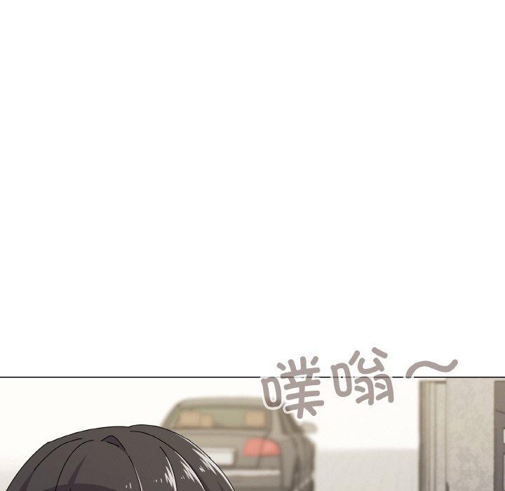 第29话 - 第15.jpg页