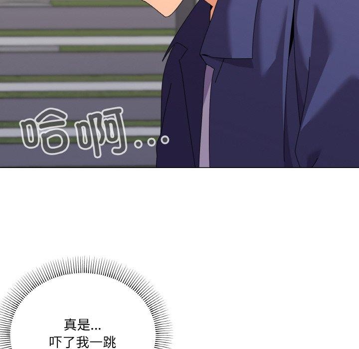 第29话 - 第18.jpg页