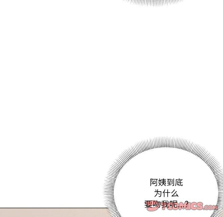 第29话 - 第21.jpg页