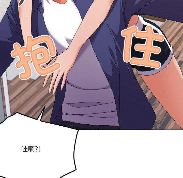 第29话 - 第27.jpg页