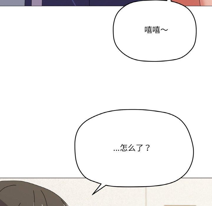 第29话 - 第30.jpg页