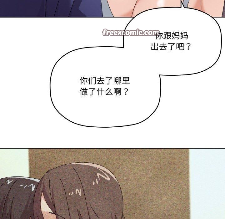 第29话 - 第32.jpg页