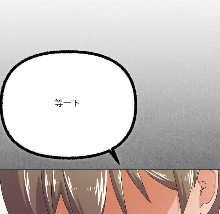 第29话 - 第40.jpg页