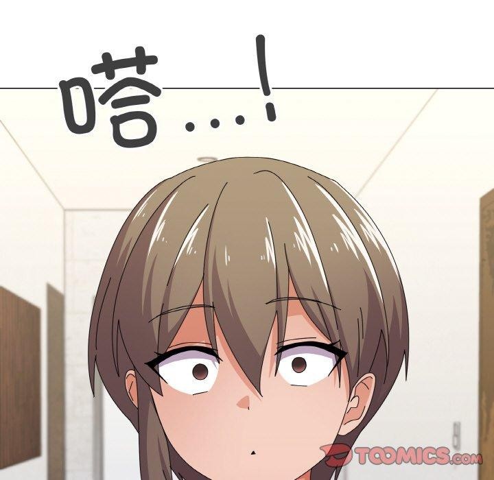 第29话 - 第57.jpg页