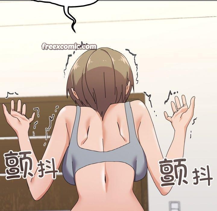 第29话 - 第80.jpg页