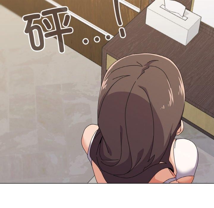 第29话 - 第117.jpg页