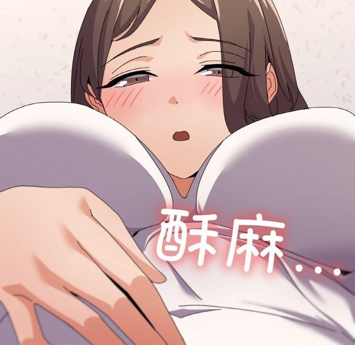 第29话 - 第148.jpg页