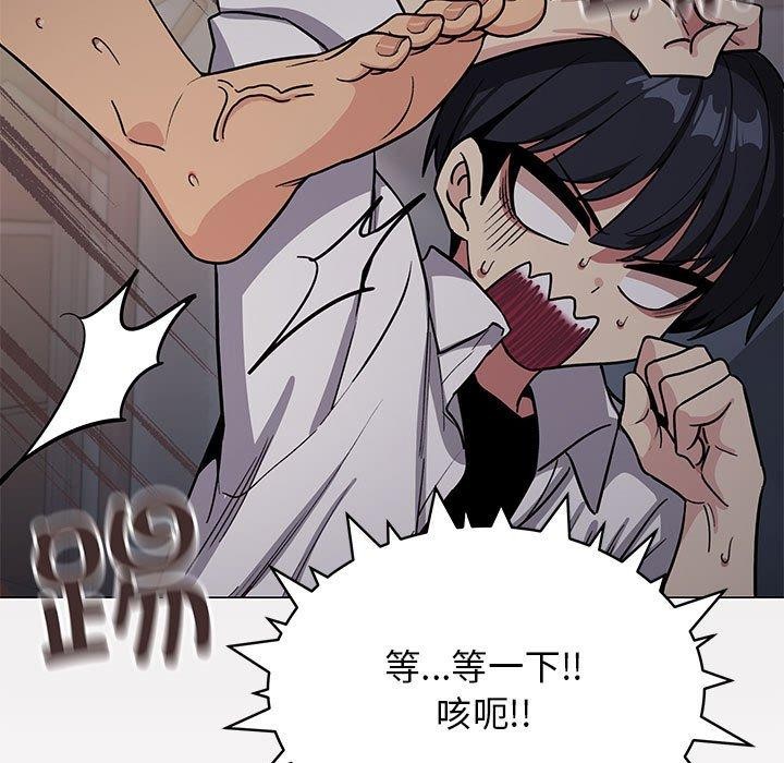 第16话 - 第19.jpg页